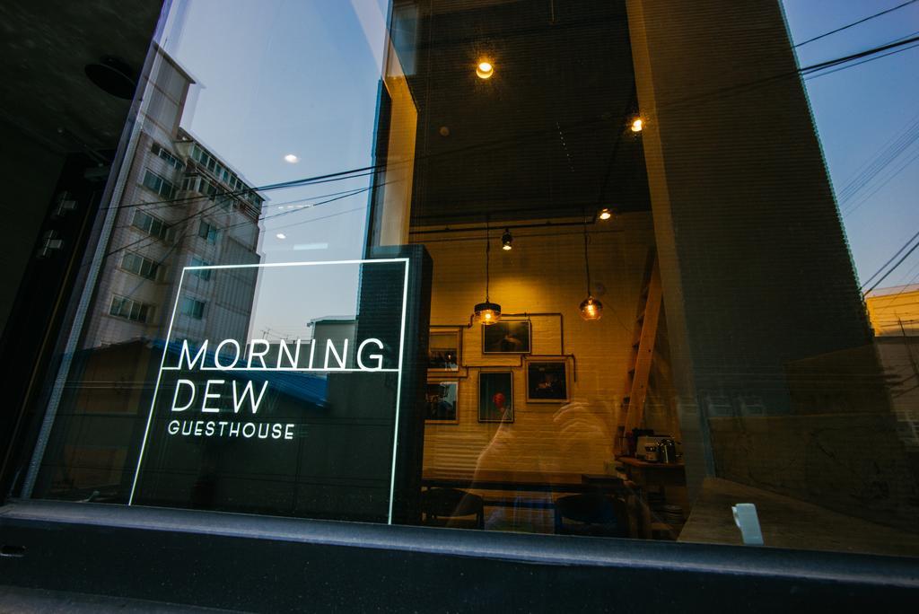 Morning Dew Guesthouse Busan Eksteriør billede